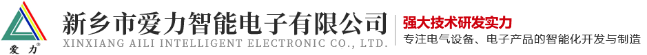 新鄉(xiāng)市七星釬焊科技有限公司,磷銅焊條,焊料,銀焊條,銅焊條