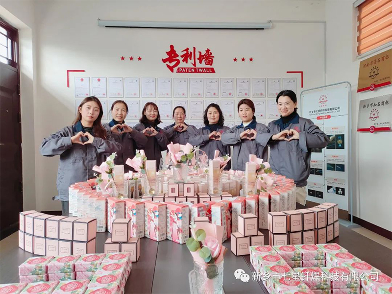 致敬最美的你：女神節(jié)快樂(lè)！